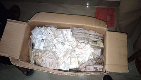 ಸಾಂದರ್ಭಿಕ ಚಿತ್ರ