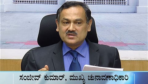 ಸಂಗ್ರಹ ಚಿತ್ರ