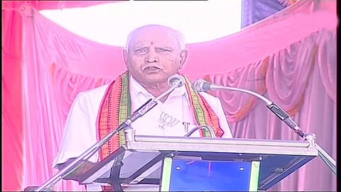 ಬಿಜೆಪಿ ರಾಜ್ಯಾಧ್ಯಕ್ಷ ಬಿ.ಎಸ್.ಯಡಿಯೂರಪ್ಪ