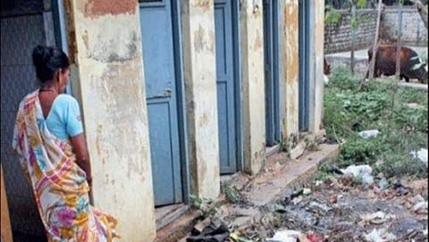 ಸಾಂದರ್ಭಿಕ ಚಿತ್ರ