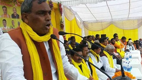 ಓಂ ಪ್ರಕಾಶ್‌ ರಾಜಭಾರ್‌