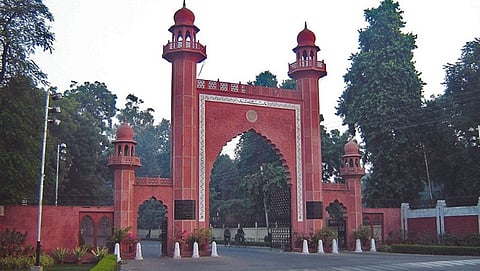 ಅಲೀಘರ್ ಮುಸ್ಲಿಂ ವಿಶ್ವವಿದ್ಯಾನಿಲಯ