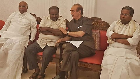 ಸಂಗ್ರಹ ಚಿತ್ರ