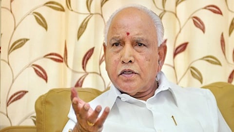 ಬಿ.ಎಸ್.ಯಡಿಯೂರಪ್ಪ
