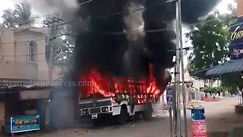 ಸಂಗ್ರಹ ಚಿತ್ರ