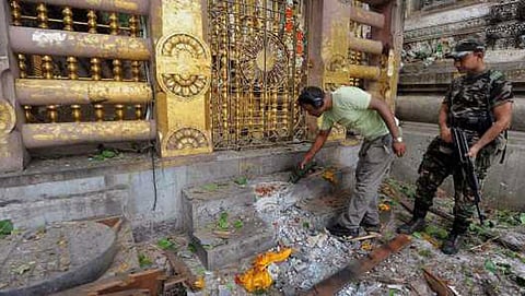 ಸಂಗ್ರಹ ಚಿತ್ರ
