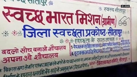 ಸಾಂದರ್ಭಿಕ ಚಿತ್ರ