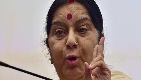 ಸುಷ್ಮಾ ಸ್ವರಾಜ್