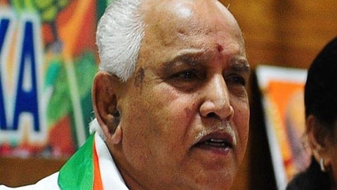 ಬಿ.ಎಸ್.ಯಡಿಯೂರಪ್ಪ
