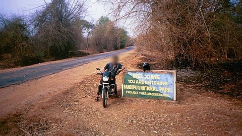 ಸಂಗ್ರಹ ಚಿತ್ರ