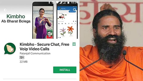 ಸಂಗ್ರಹ ಚಿತ್ರ