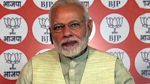 ಪ್ರಧಾನಮಂತ್ರಿ ನರೇಂದ್ರ ಮೋದಿ