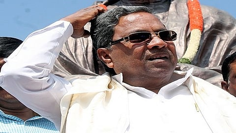ಮುಖ್ಯಮಂತ್ರಿ ಸಿದ್ದರಾಮಯ್ಯ,