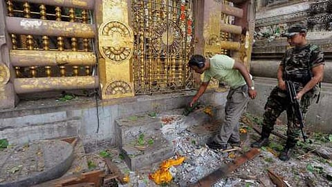 ಬೋಧ್ ಗಯಾ ಸ್ಫೋಟ