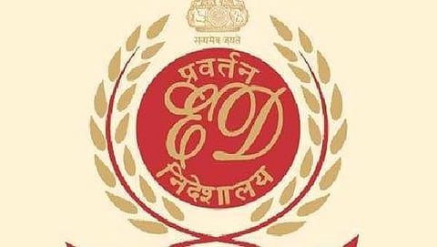 ಜಾರಿ ನಿರ್ಧೇಶನಾಲಯ (ಸಂಗ್ರಹ ಚಿತ್ರ)