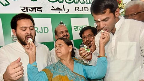 ಲಾಲು ಪ್ರಸಾದ್ ಯಾದವ್ ಹುಟ್ಟು ಹಬ್ಬ