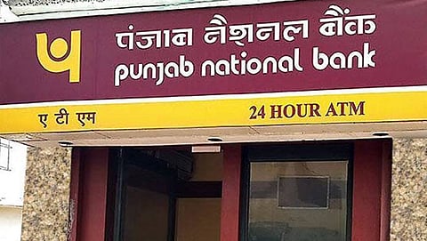 ಸಾಂದರ್ಭಿಕ ಚಿತ್ರ