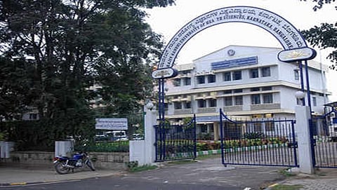 ರಾಜೀವ್ ಗಾಂಧಿ ಆರೋಗ್ಯ ವಿಜ್ಞಾನ ವಿಶ್ವವಿದ್ಯಾಲಯ