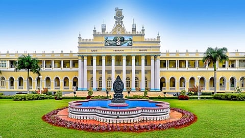 ಮೈಸೂರು ವಿವಿ