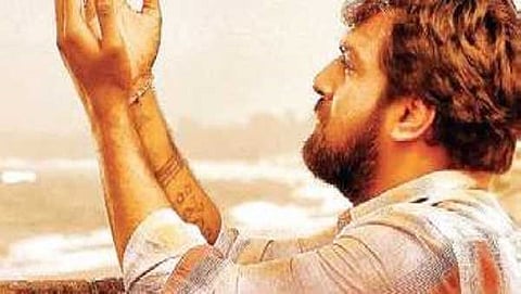 ಅಮ್ಮ ಐ ಲವ್ ಯು ಚಿತ್ರದ ಒಂದು ದೃಶ್ಯ