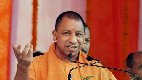 ಉತ್ತರಪ್ರದೇಶ ಮುಖ್ಯಮಂತ್ರಿ ಯೋಗಿ ಆದಿತ್ಯನಾಥ್