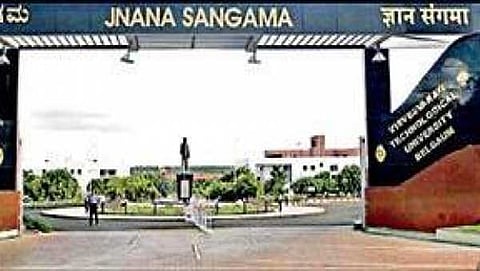 ಪ್ರಶ್ನೆಪತ್ರಿಕೆ ಸೋರಿಕೆ: ಮರು ಪರೀಕ್ಷೆ ಇಲ್ಲ ಎಂದ ವಿಟಿಯು