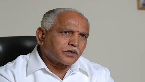 ಬಿ ಎಸ್ ಯಡಿಯೂರಪ್ಪ