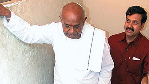 ಸಂಗ್ರಹ ಚಿತ್ರ