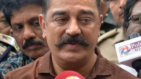 ಕಮಲ್ ಹಾಸನ್