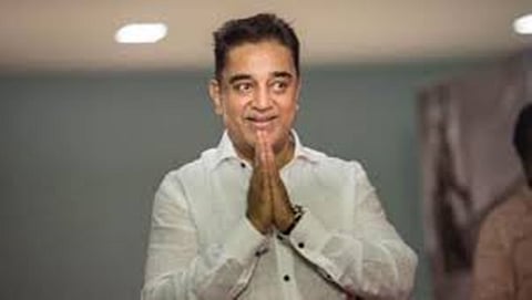 ಮಕ್ಕಳ್‌ ನೀಧಿ ಮೈಯಂ ಇಸಿ ಯಿಂದ ನೊಂದಣಿ,  ಕಮಲ್ ರಾಜಕೀಯ ಪಕ್ಷಕ್ಕೆ ಅಧಿಕೃತ ಮಾನ್ಯತೆ