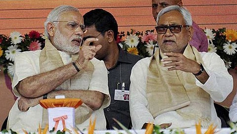 ಸಂಗ್ರಹ ಚಿತ್ರ