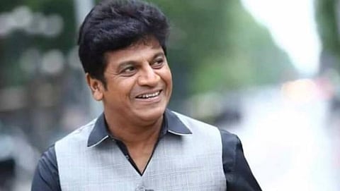 ಶಿವರಾಜ್ ಕುಮಾರ್