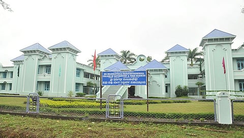 ಧರ್ಮಸ್ಥಳ ಯೋಗ ಮತ್ತು ಪ್ರಕೃತಿ ಚಿಕಿತ್ಸಾ ಕೇಂದ್ರ