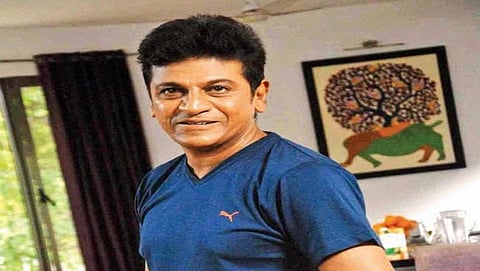 ಶಿವರಾಜ್ ಕುಮಾರ್