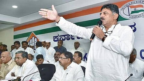 ಸಾಂದರ್ಭಿಕ ಚಿತ್ರ