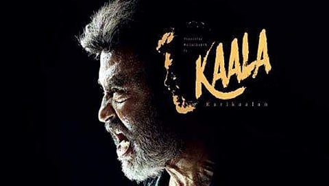 ಕಾಲಾ ಚಿತ್ರದ ಪೋಸ್ಟರ್