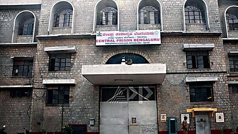 ಸಂಗ್ರಹ ಚಿತ್ರ