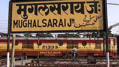 ಸಾಂದರ್ಭಿಕ ಚಿತ್ರ
