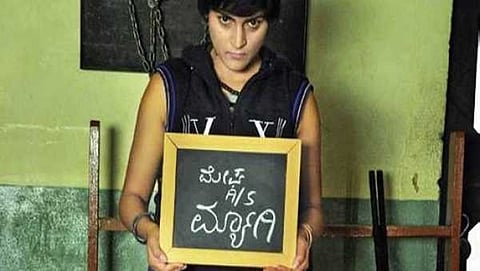 ಸುಕೃತ ವಾಗ್ಲೆ