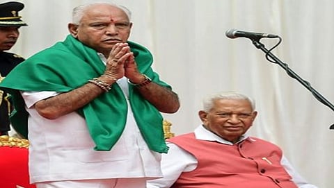 ಬಿ.ಎಸ್. ಯಡಿಯೂರಪ್ಪ
