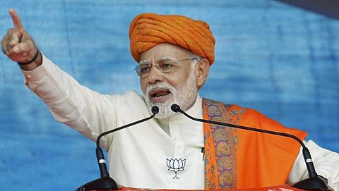 ಸಂಗ್ರಹ ಚಿತ್ರ