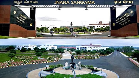 ಸಾಂದರ್ಭಿಕ ಚಿತ್ರ