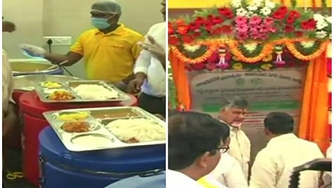 ಅಣ್ಣಾ ಕ್ಯಾಂಟೀನ್ ಉದ್ಘಾಟಿಸುತ್ತಿರುವ ಚಂದ್ರಬಾಬು ನಾಯ್ಡು