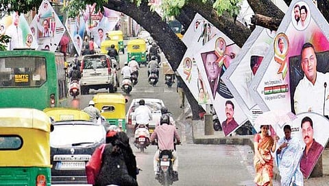 ದಿನೇಶ್ ಗುಂಡುರಾವ್ ಹೋರ್ಡಿಂಗ್ಸ್