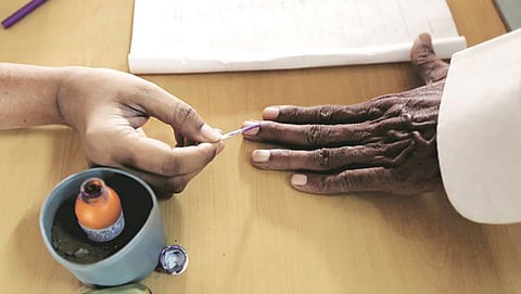 ಸಂಗ್ರಹ ಚಿತ್ರ