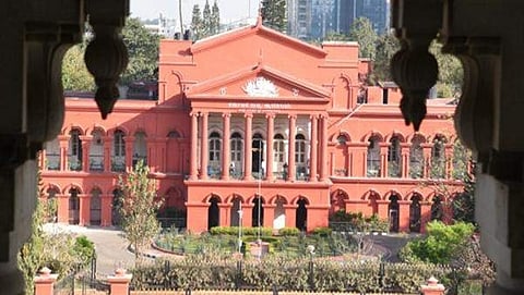 ಕರ್ನಾಟಕ  ಹೈಕೋರ್ಟ್