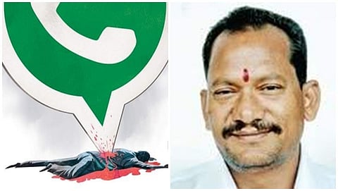 ಶಾಸಕ ಪ್ರಭು ಚವಾಣ್
