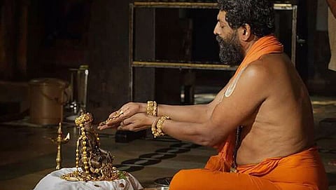 ಸಂಗ್ರಹ ಚಿತ್ರ