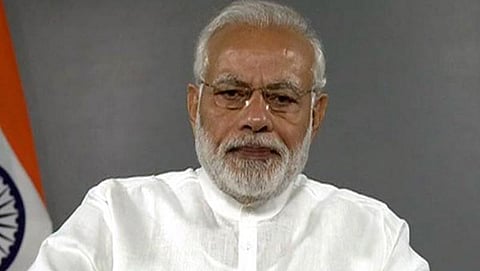 ಪ್ರಧಾನಮಂತ್ರಿ ನರೇಂದ್ರ ಮೋದಿ