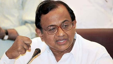 ಪಿ ಚಿದಂಬರಂ